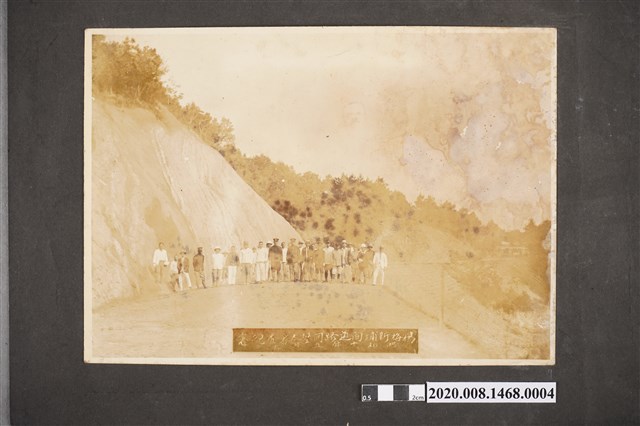 昭和10年5月9日楊梅新埔間道路開鑿本審查紀念 (共1張)