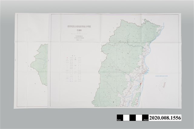 行政院農委會《臺灣地區山坡地崩塌地分布圖集》-花蓮縣 (共2張)