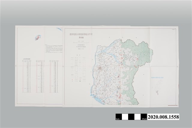 行政院農委會《臺灣地區山坡地崩塌地分布圖集》-屏東縣 (共2張)