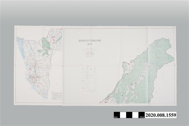 行政院農委會《臺灣地區山坡地崩塌地分布圖集》-高雄縣 (共2張)