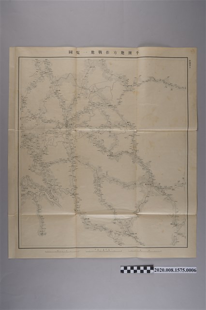 平壤地方作戰地一覽圖 (共2張)