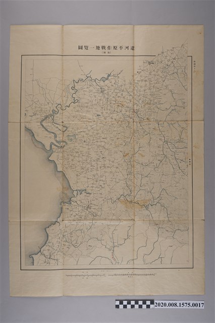 遼河平原作戰地一覽圖 (共2張)