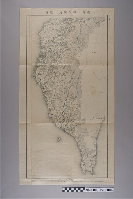 臺灣南部作戰地一覽圖 (共2張)