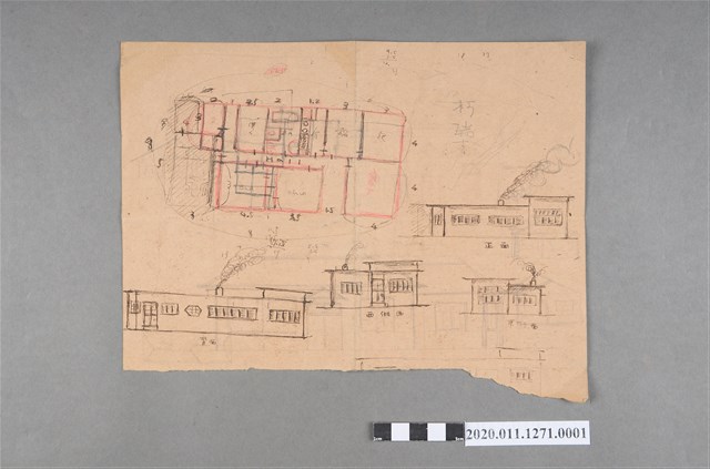 筆記簿夾頁 (共2張)