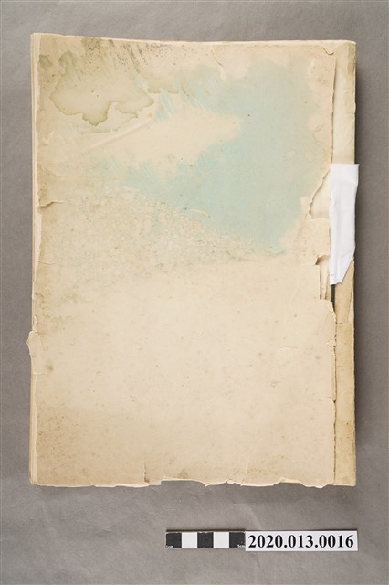 古蹟觀光相關公文案卷 (共3張)