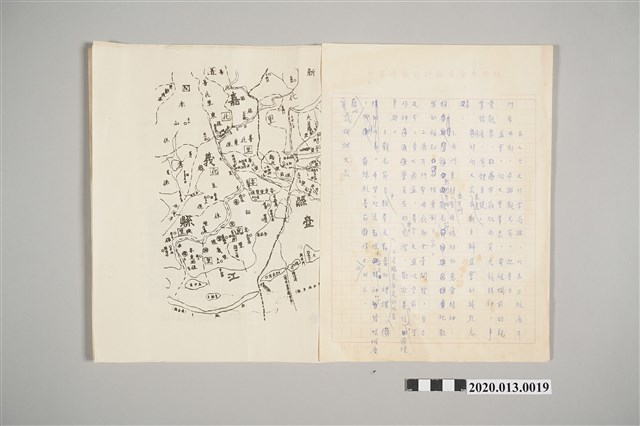 鹿耳門天后宮史跡研究參考資料組 (共2張)