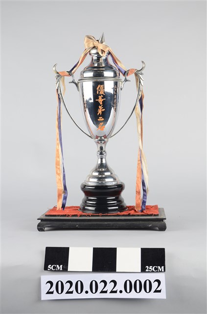 民國52年公賣局陳列競賽第二名獎盃 (共6張)