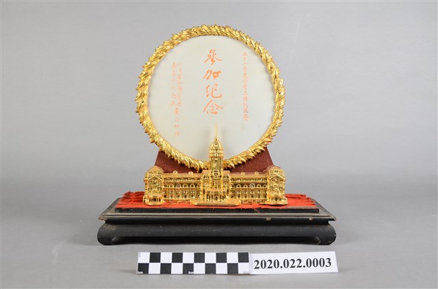 民國52年公賣局陳列競賽參加紀念講座 (共7張)