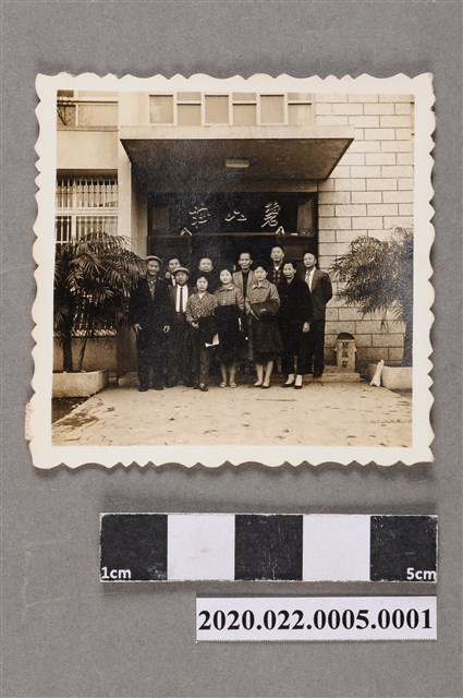 公賣局陳列競賽獲獎旅遊招待照片1 (共2張)