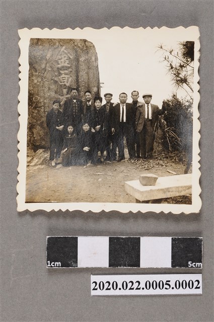 公賣局陳列競賽獲獎旅遊招待照片2 (共2張)