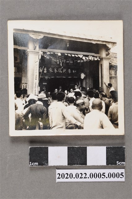 公賣局陳列競賽獲獎旅遊招待照片5 (共2張)