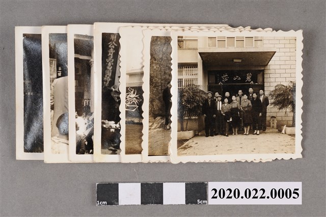 公賣局陳列競賽獲獎旅遊招待照片組 (共2張)