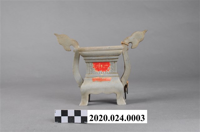香爐 (共5張)