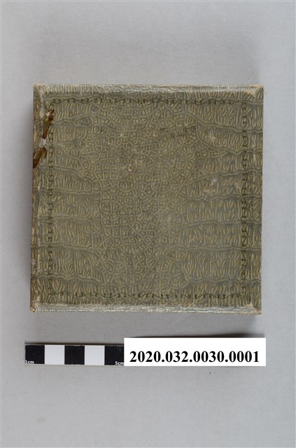 臺灣第一回地方總選舉紀念章盒 (共3張)