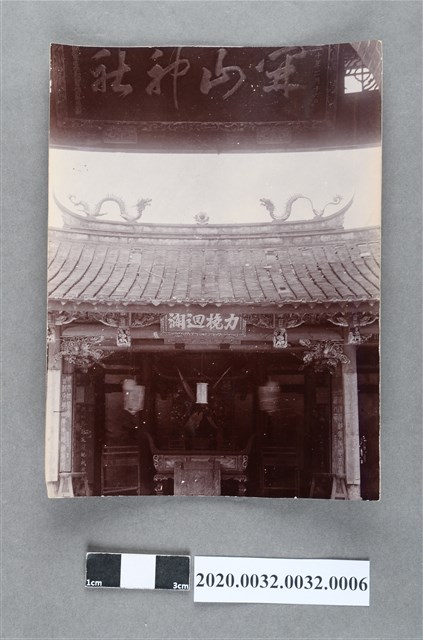 台南開山神社 (共5張)