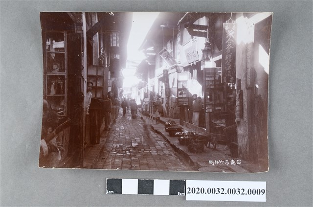 台南竹仔街 (共5張)