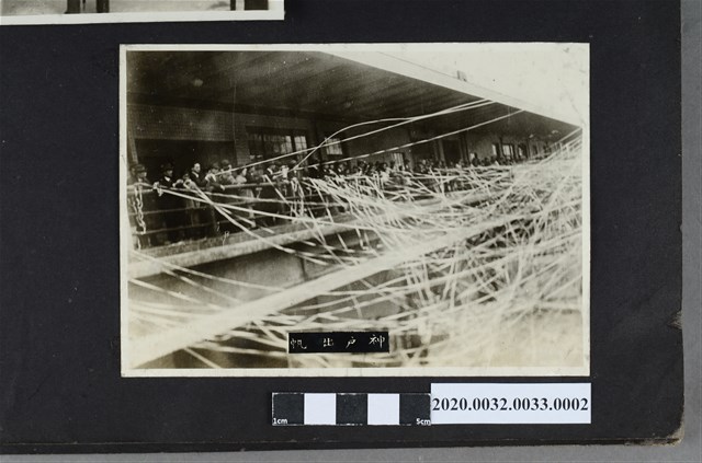 神戶出帆 (共2張)