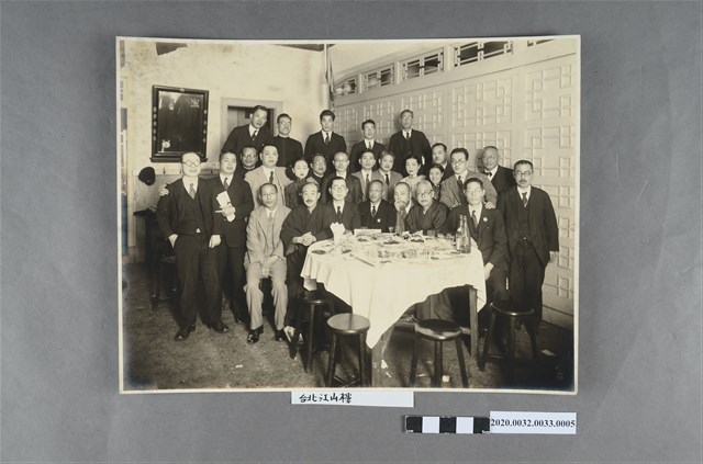 台北江山樓合影 (共3張)