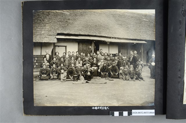 酒釀造開倉儀式 (共2張)