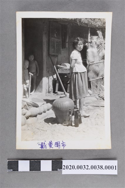 戴黃罔市私造葡萄酒照片 (共3張)