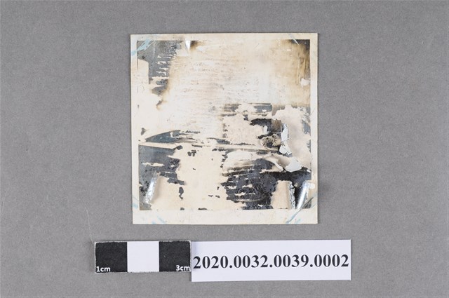 劉大經製造私酒照片 (共2張)