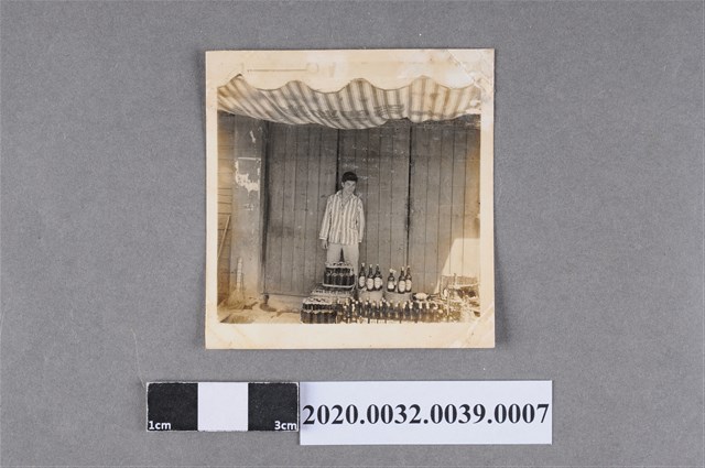 蔡森製造私酒照片 (共2張)