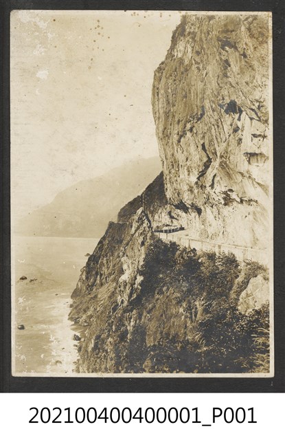 臨海道路 (共1張)