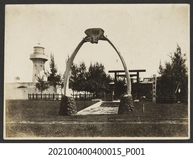 鵝鑾鼻燈塔 (共1張)