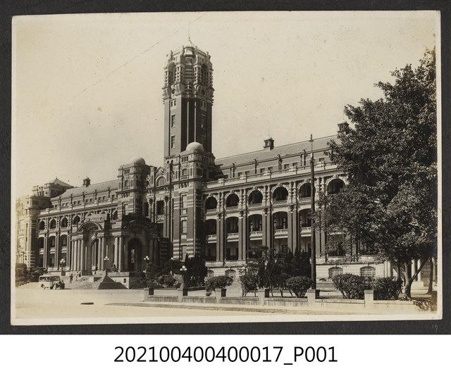 臺灣總督府 (共1張)