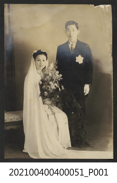 郭麗華與鄭炳南結婚照 (共1張)