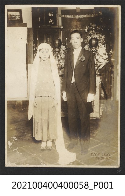 結婚照 (共1張)