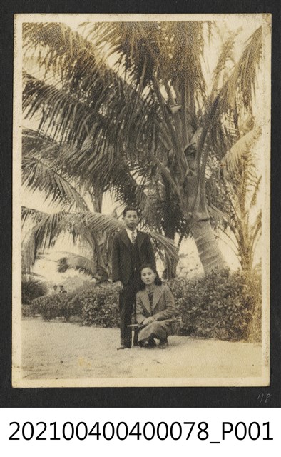 郭麗華鄭炳南夫妻 (共1張)