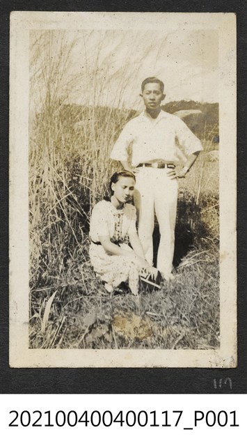 郭麗華鄭炳南夫妻 (共1張)