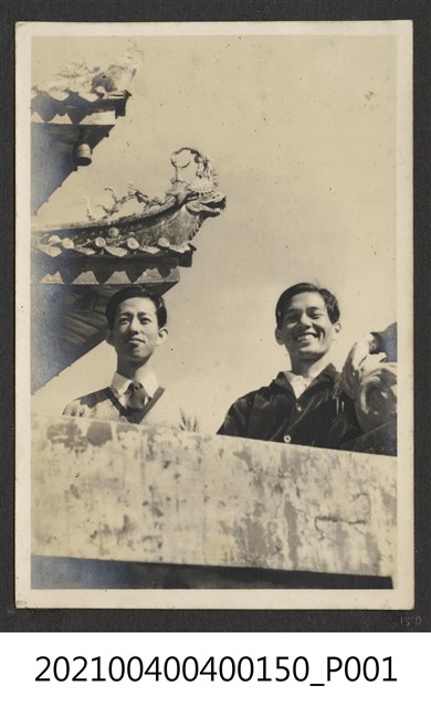 郭木池與友人合照 (共1張)