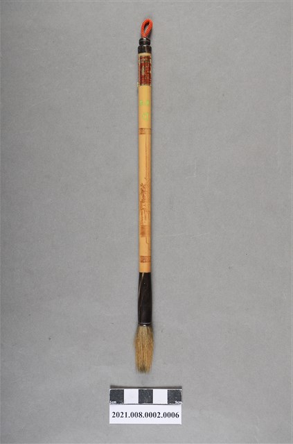 盧修一所有毛筆5 (共3張)