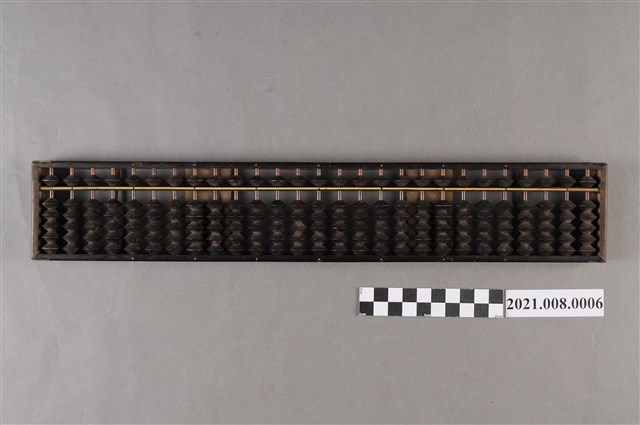 盧修一所用深黑色算盤 (共3張)