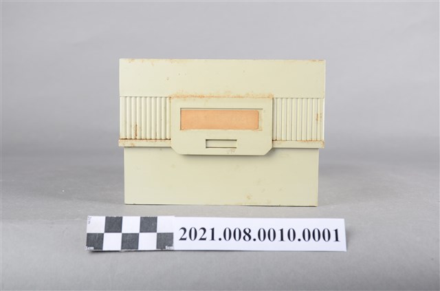 盧修一留法國際關係課堂筆記塑膠外盒 (共7張)