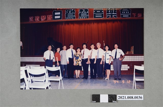 「弦歌琴聲白鷺鷥音樂會下鄉」活動合照 (共2張)