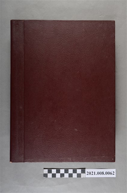 盧修一博士論文正裝影本 (共10張)