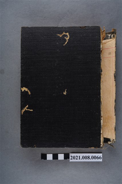 謝春木著《臺灣人の要求 : 民衆黨の發展過程を通じて》 (共12張)