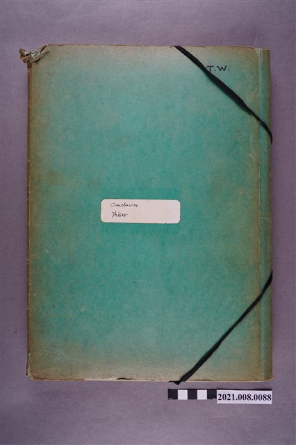 盧修一博士論文結論章節手寫稿 (共5張)