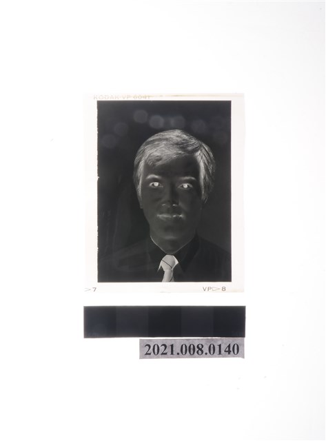 盧修一2吋證件照底片(大頭正臉) (共2張)