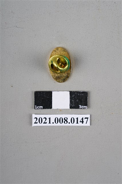 20210080147_I002.JPG