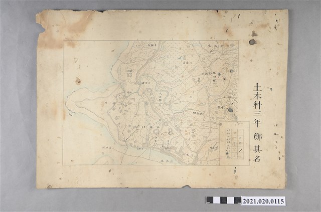 鄭其名土木科製圖作業 (共2張)