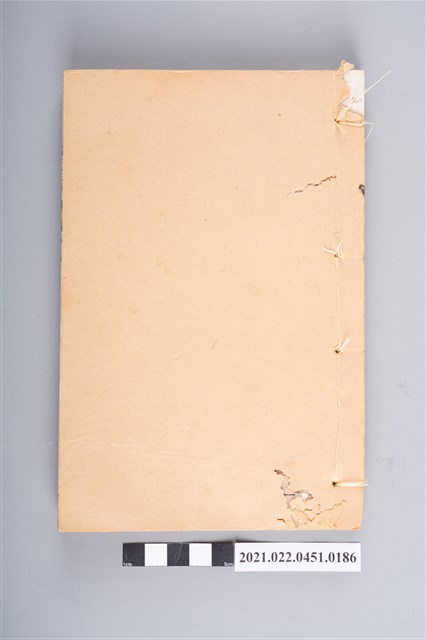 《職方典》卷1301至卷1307 (共4張)