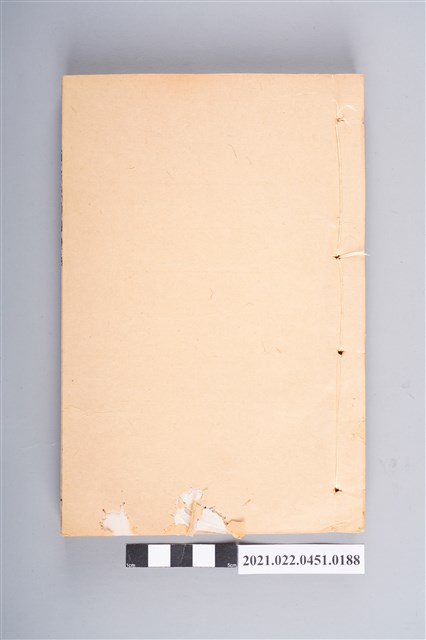 《職方典》卷1315至卷1320 (共4張)