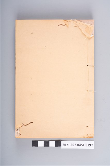 《職方典》卷1377至卷1384 (共4張)