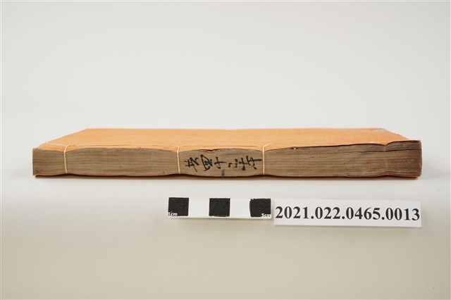 《考工典》卷66至卷71 (共6張)