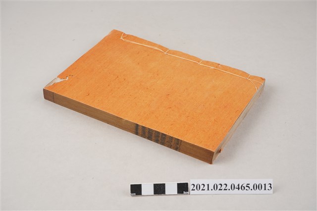 《考工典》卷66至卷71 (共6張)