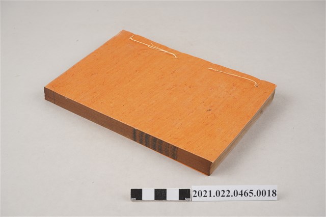 《考工典》卷99至卷105 (共6張)